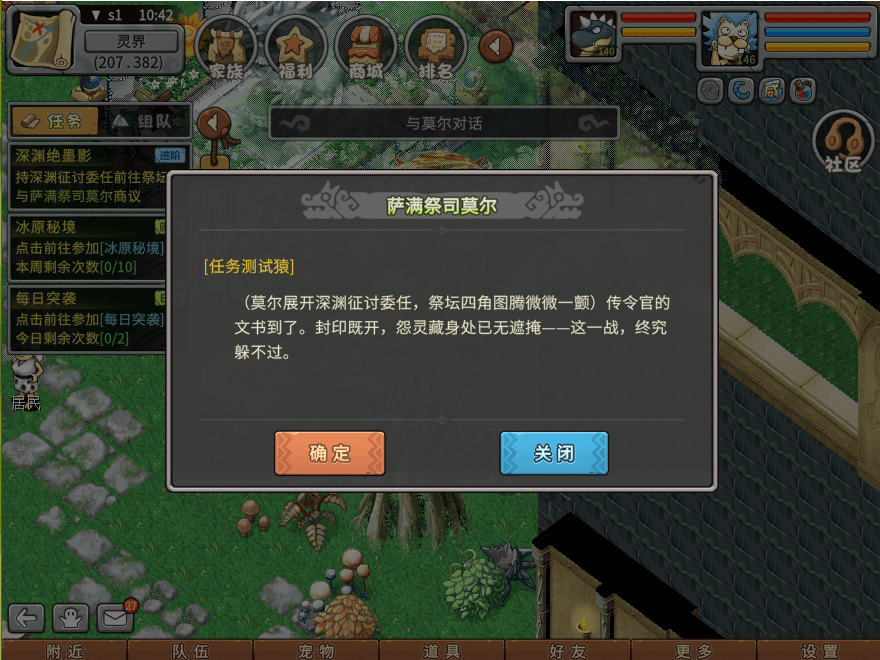 02.png