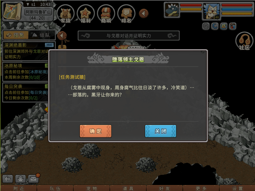 08.png