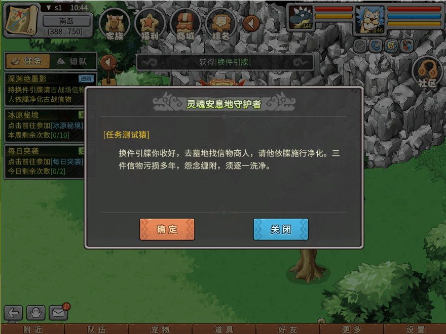 13.png