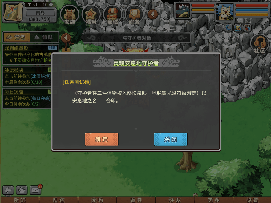 20.png