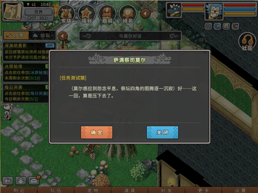 25.png