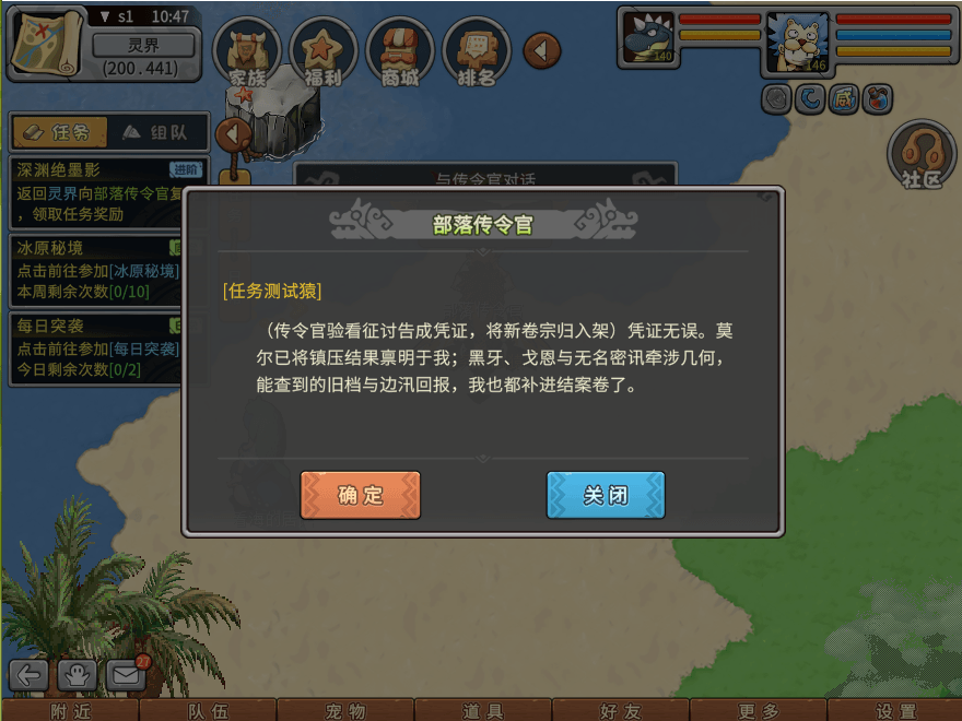 26.png