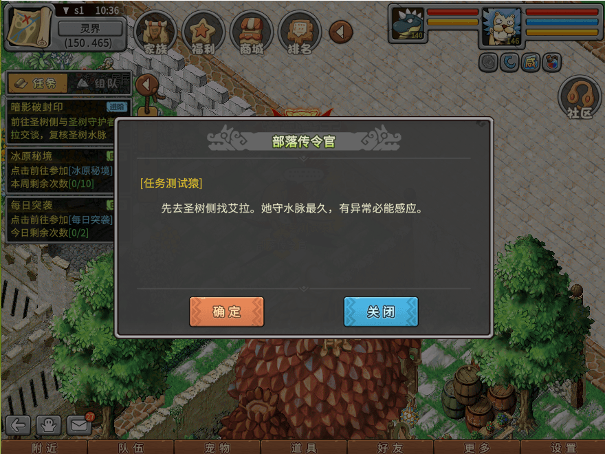 03.png
