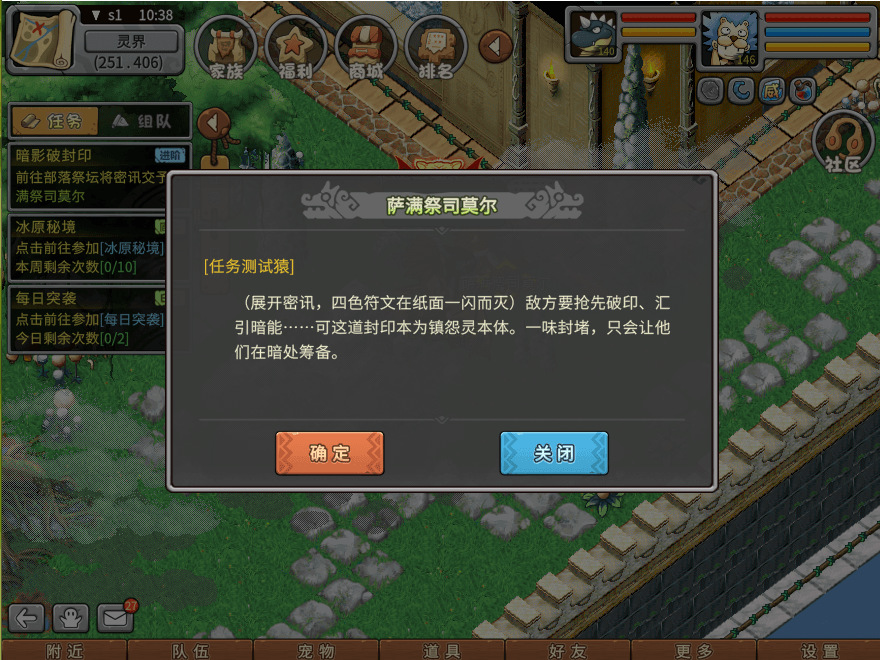 09.png