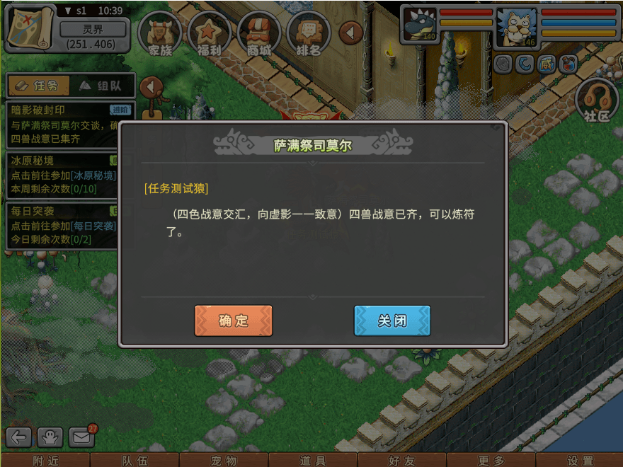 12.png