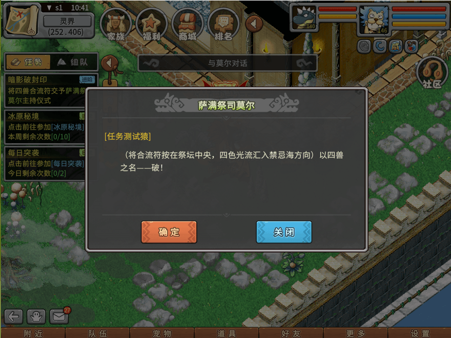 18.png