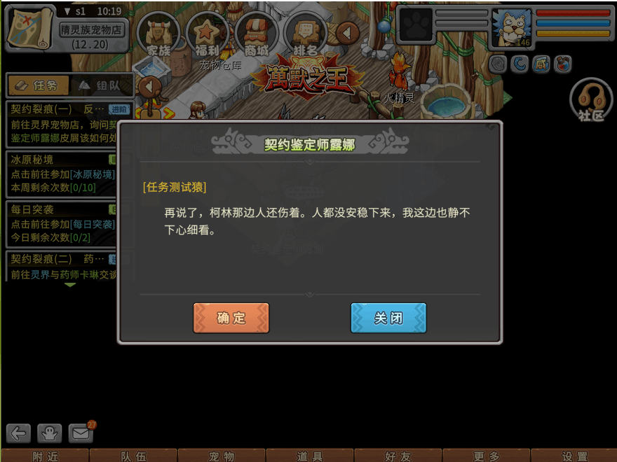 08.png