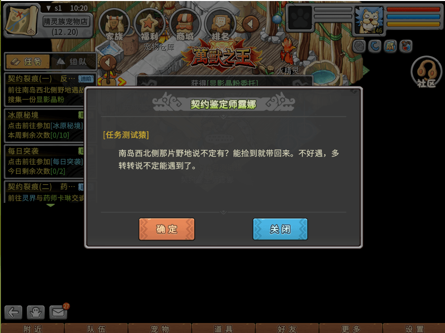 12.png