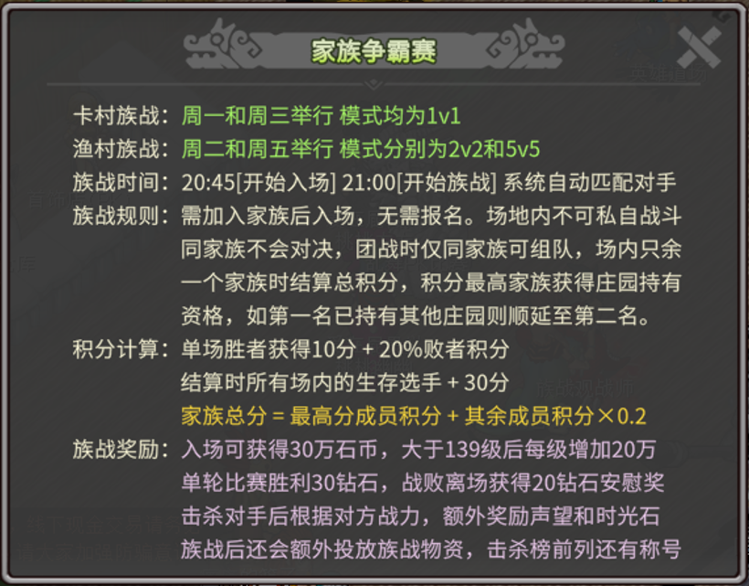 54dd41af-35d9-4982-8abb-6df1b62d6f8e.png