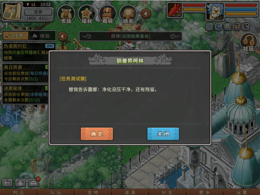 20.png