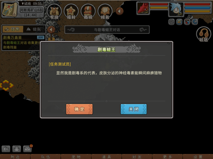 04.png
