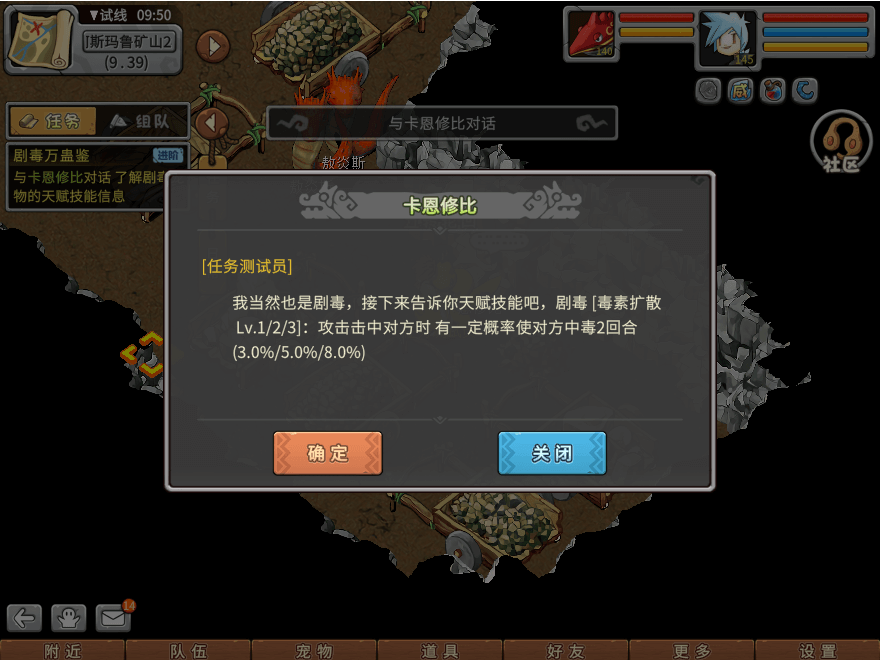 20.png