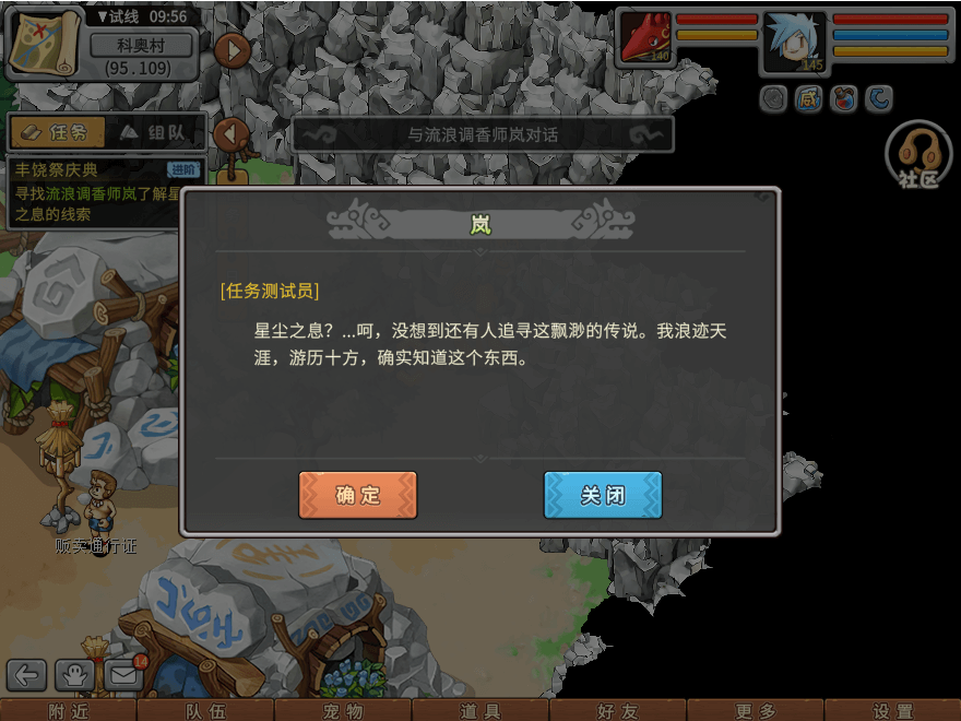03.png