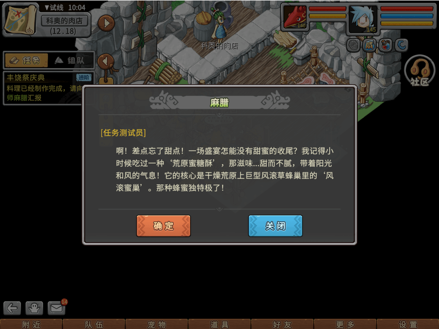 24.png