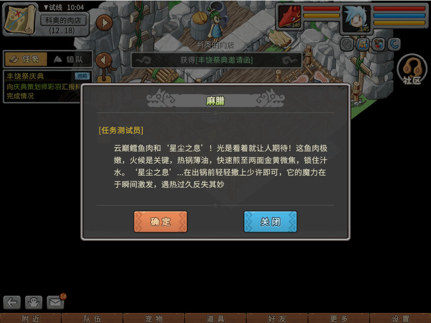 28.png