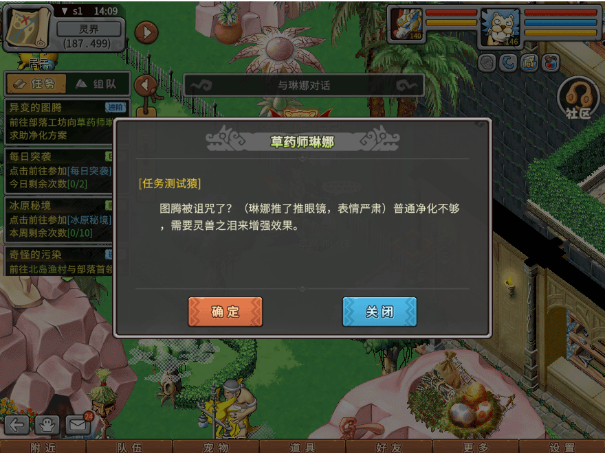 05.png