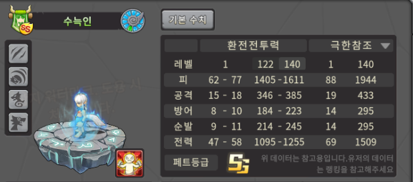 renlang0250606-115535.png
