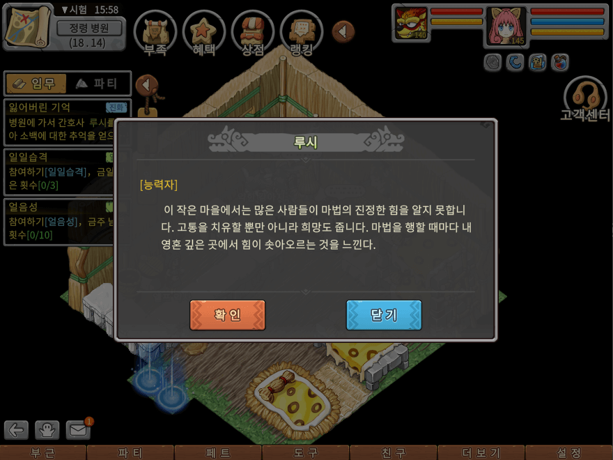 06.png