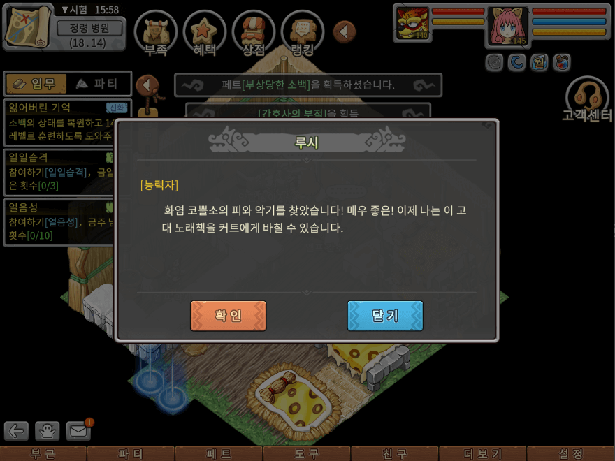 09.png