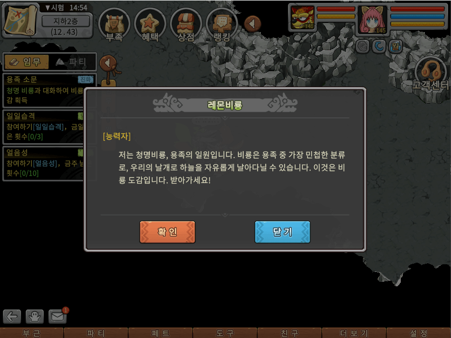 02.png
