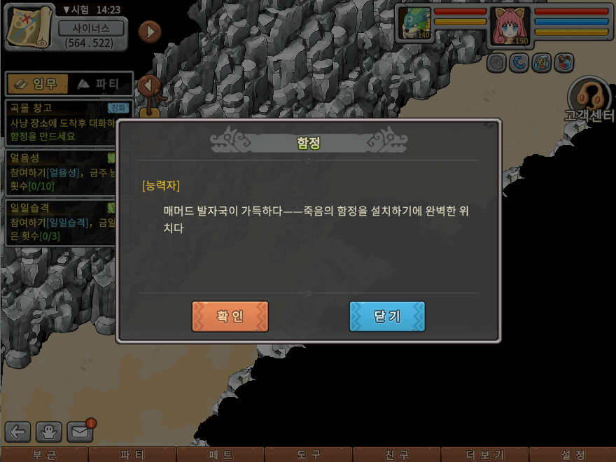 18.png