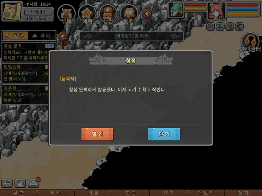 24.png