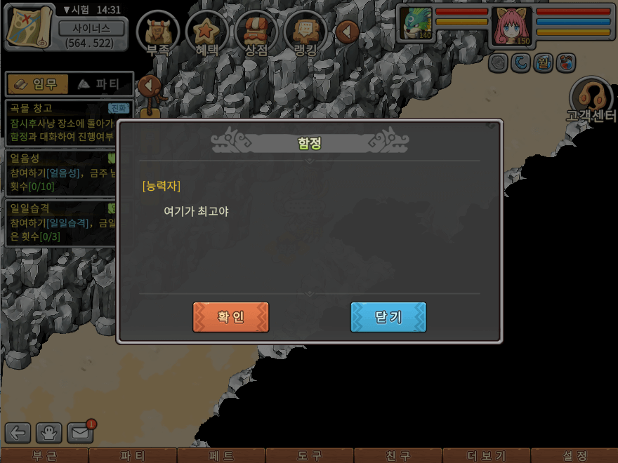 25.png