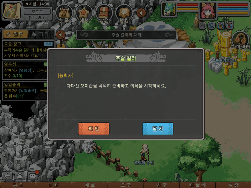 41.png