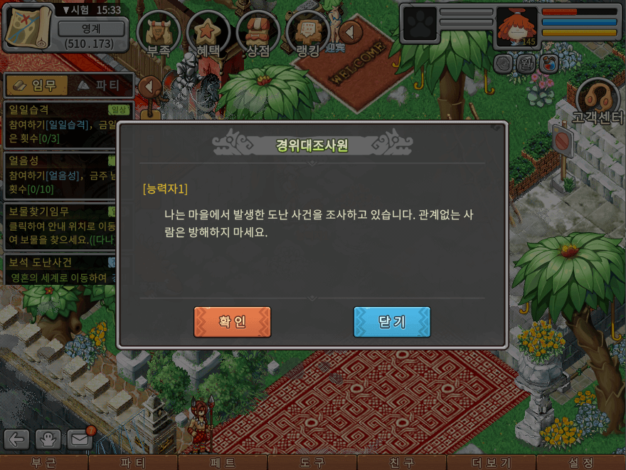 01.png