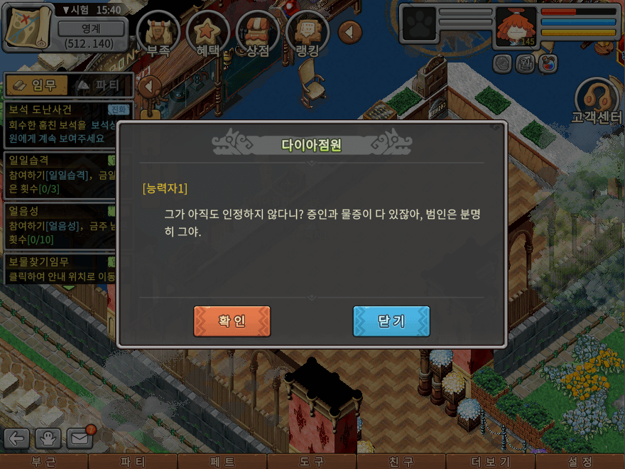 10.png