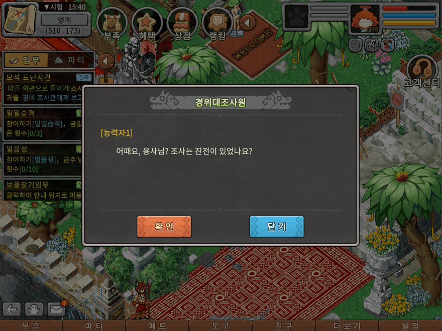 11.png