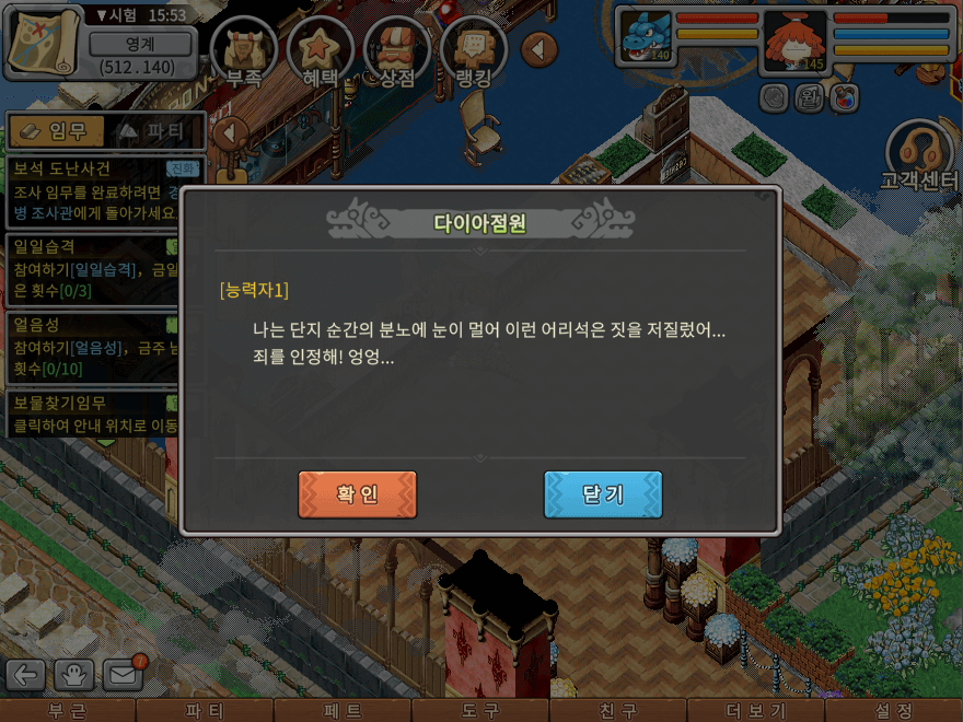 18.png