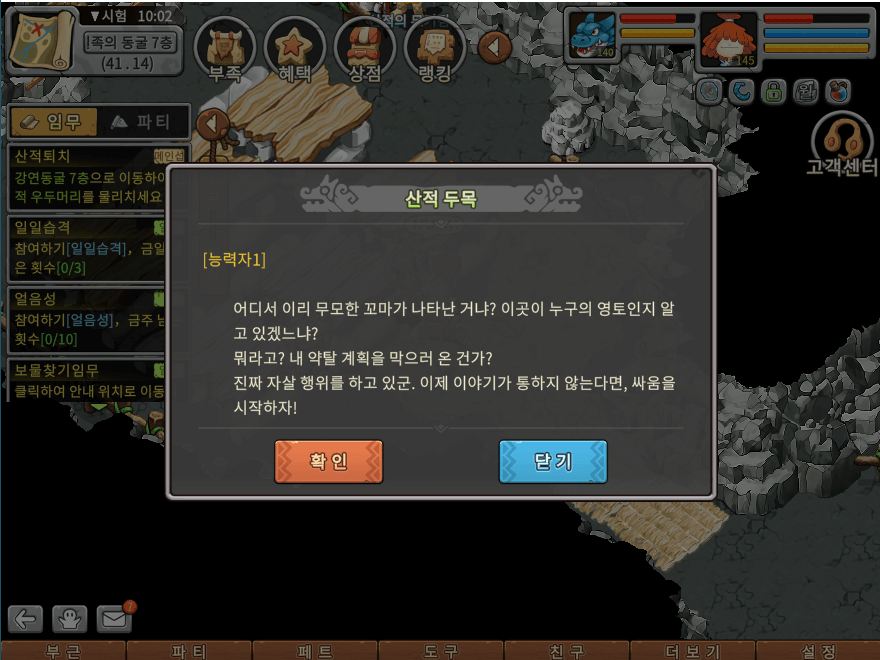 03.png