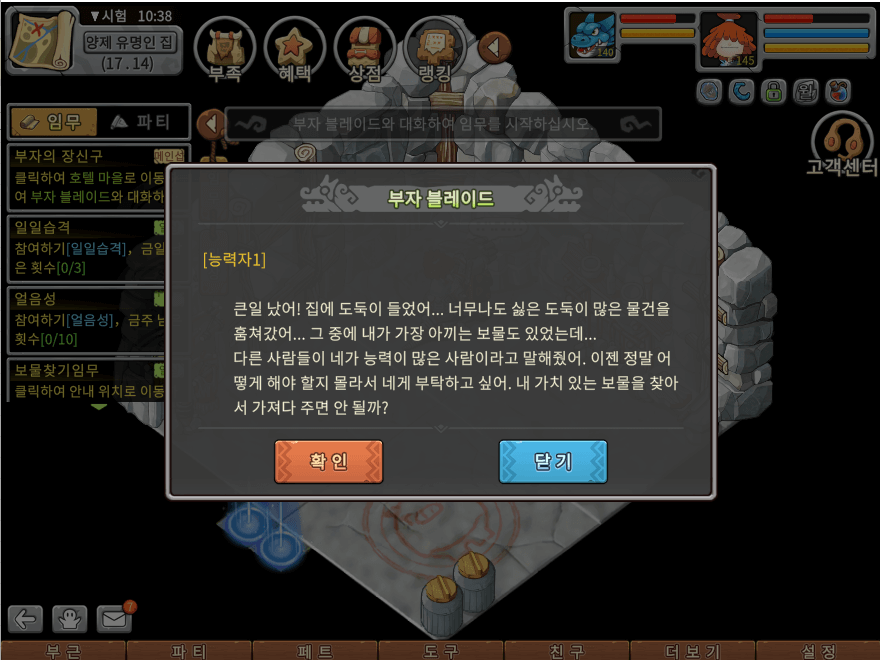 01.png