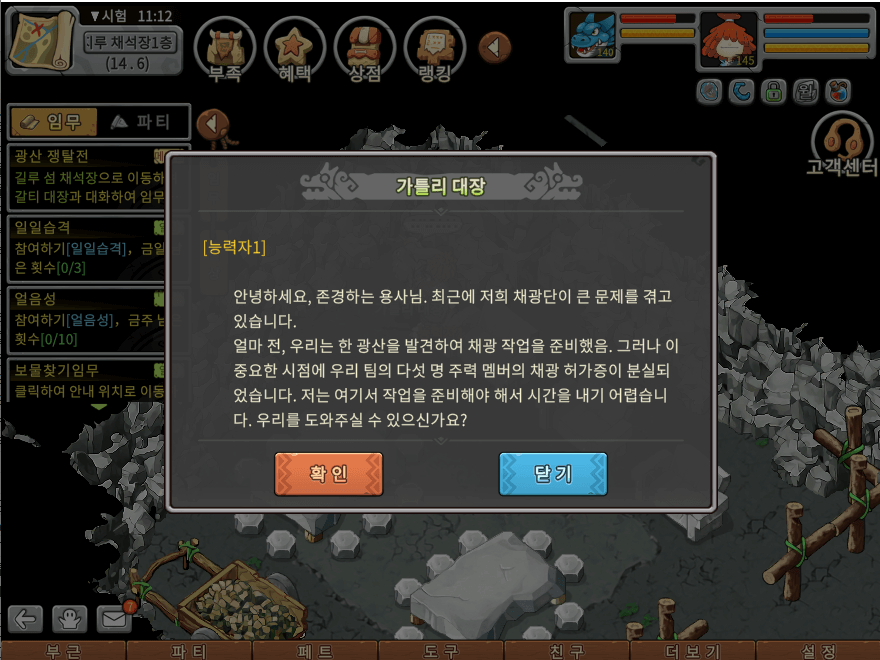 01.png