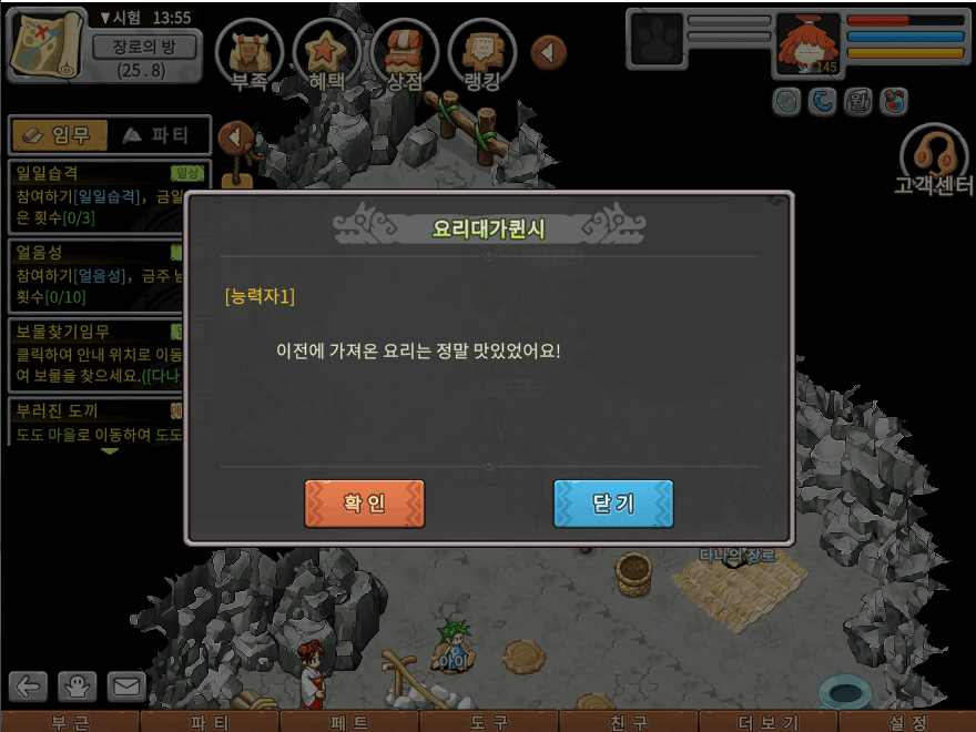 04.png