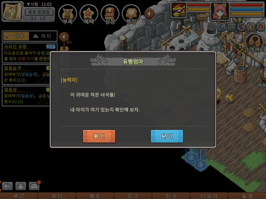 10.png