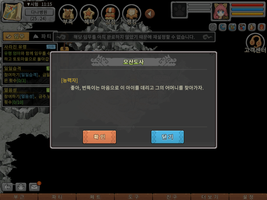 21.png