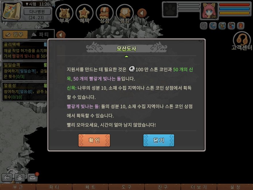 02.png