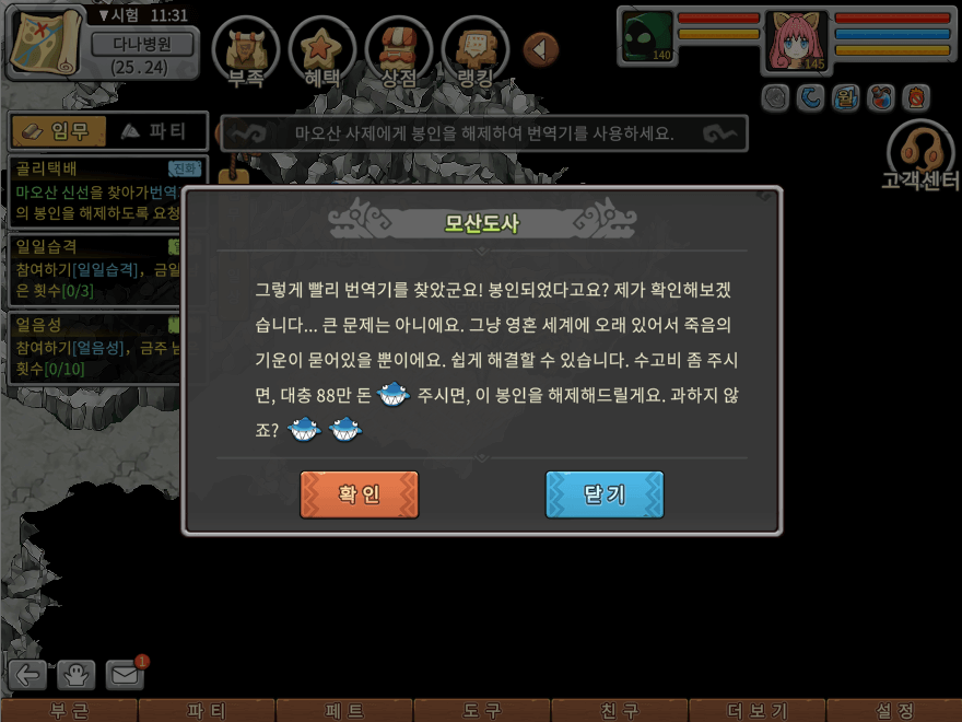 09.png