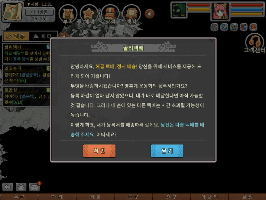 10.png