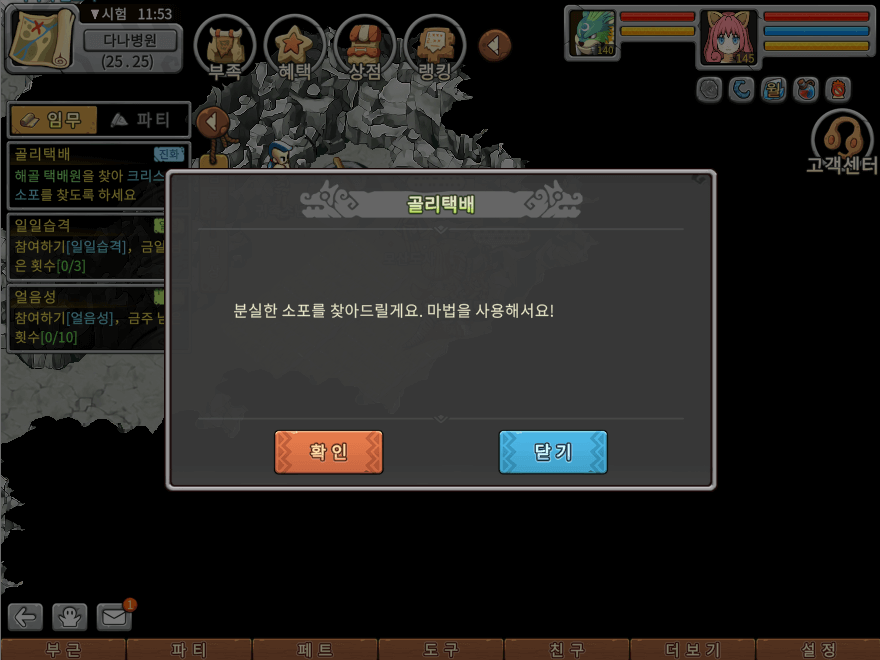 18.png