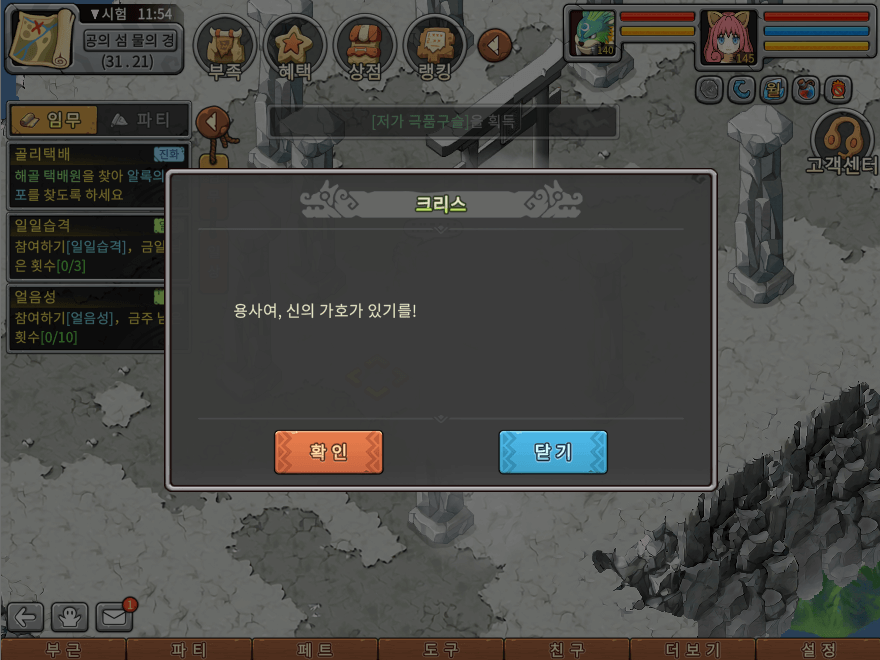 20.png