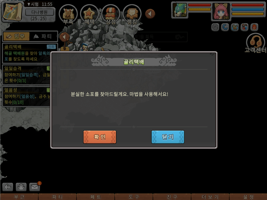 21.png