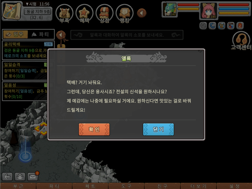 22.png