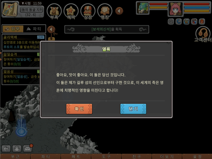 26.png