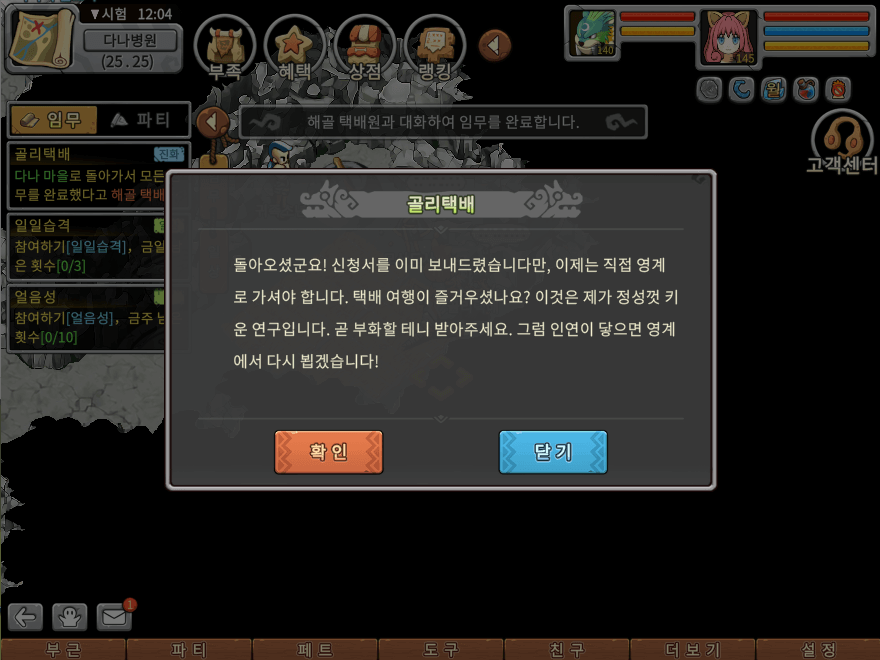 31.png