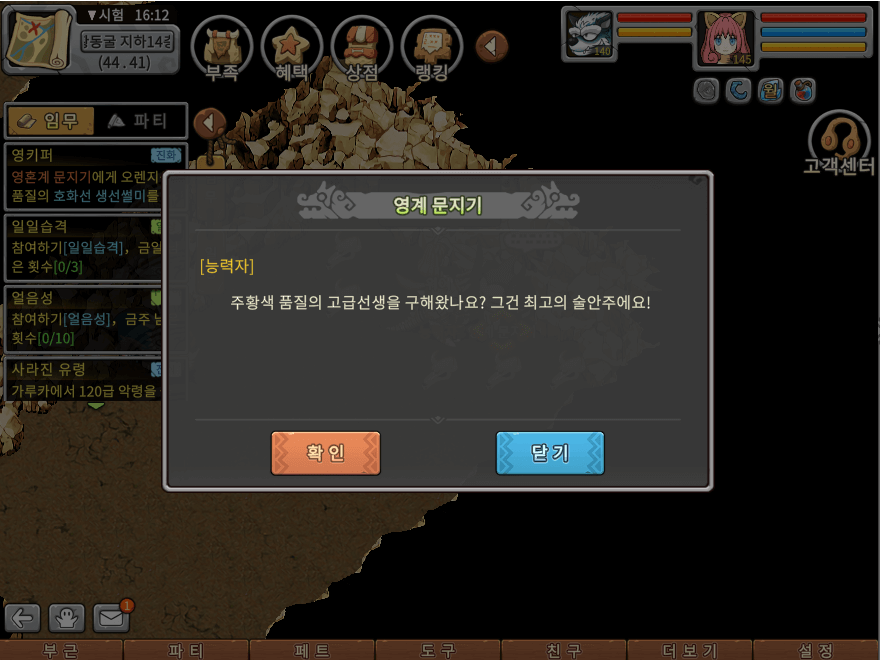 18.png