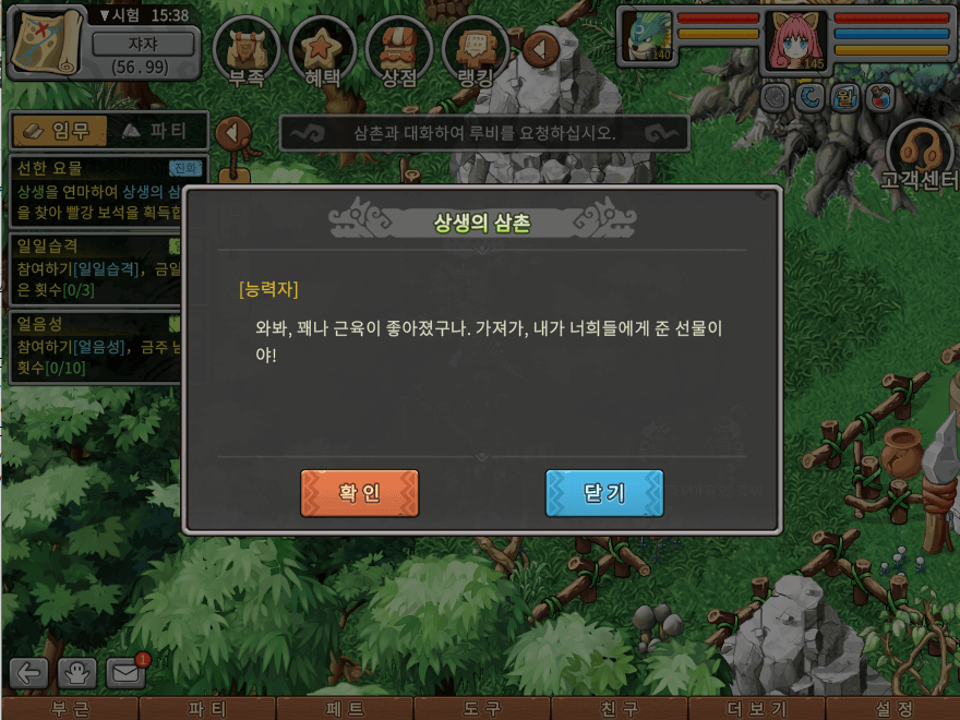 04.png