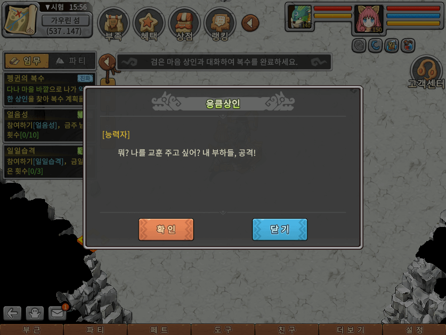 24.png